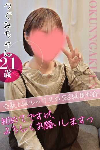 ���݃C���[�W1