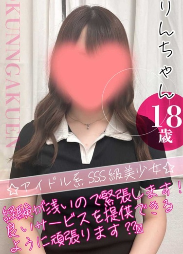 ���C���[�W1