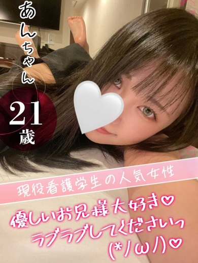 ����C���[�W1