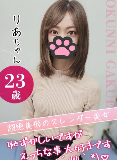 �肠�C���[�W1