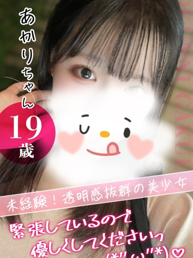 ������C���[�W1