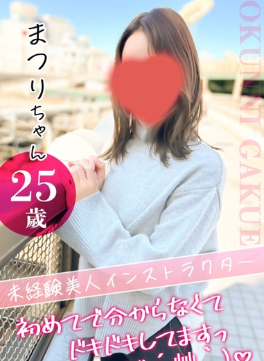 �܂�C���[�W1