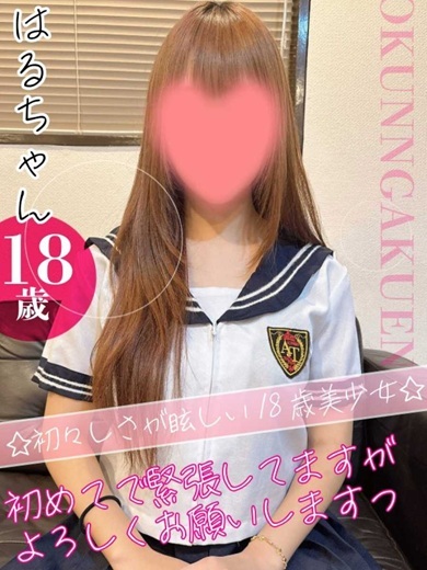 �͂�C���[�W1