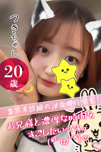 ���C���[�W1