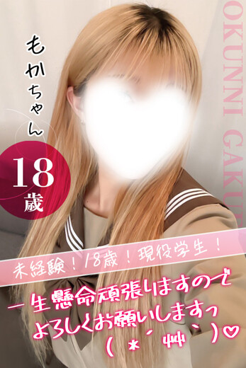 �����C���[�W1